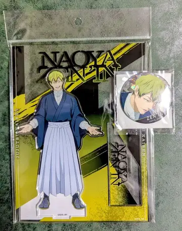 젠인 나오야 아크릴 스탠드와 배지 세트