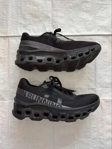 온 클라우드몬스터 2