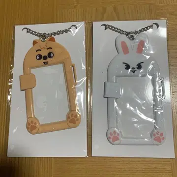 straykids 포토 카드 키링 리노 한