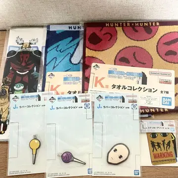 HUNTER x HUNTER 제일복권 하위상 모음 K상 J상 L상