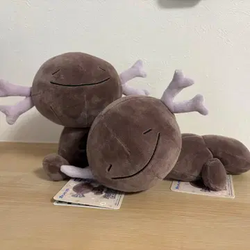 팔데아 우파 앉아 포즈 졸음 포즈 봉제 인형