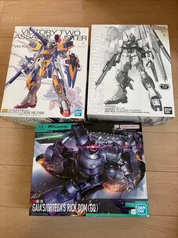 [ 묶음 판매 ] 미개봉 건담 프라모델