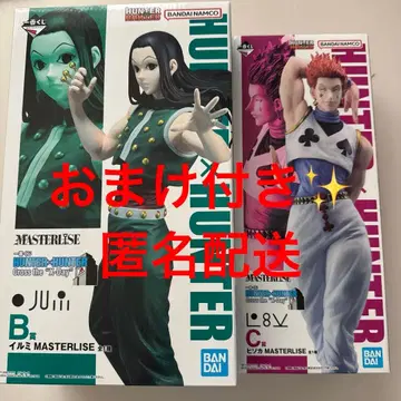 제일복권 헌터헌터 B상 이르미 C상 히소카 피규어 묶음 판매