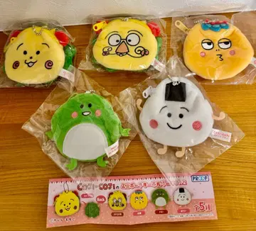 COJI-COJI 미니 파우치 키링 vol.2 전 5종 컴플리트 세트