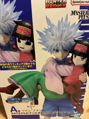 HUNTER x HUNTER 제일복권 A상 키루아&니카 라스트원