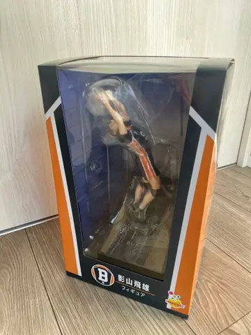 하이큐!! 카게야마 토비오 피규어