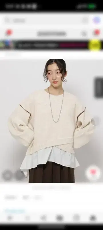 niko and - 레이어드 니트 미사용 새상품