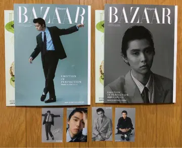 하뉴 유즈루 하퍼스 바자 2권 + 스티커 4개