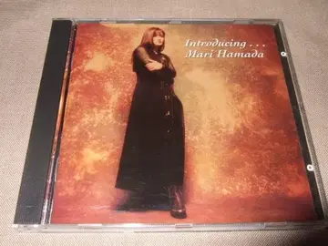 하마다 마리, 수입반, 영어 가사 앨범, MARI HAMADA