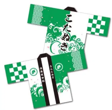 우라타누키 우라시마사카타센 하피