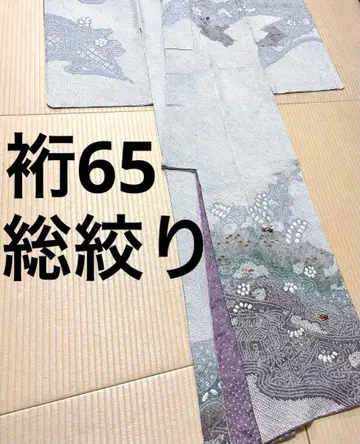 총무늬 푹신 자수 호몬기 문 없음