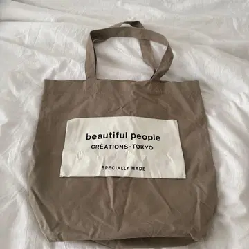beautiful people 토트백