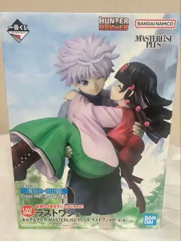 HUNTER x HUNTER MASTERISE PLUS 피규어 라스트 원