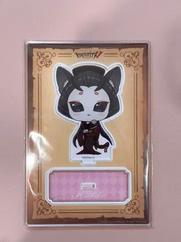 제5인격 IdentityV 난자타운 게이샤 아크릴 스탠드