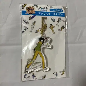 치토세 센리 유루스타 미개봉 새상품