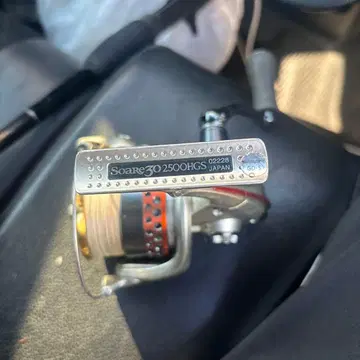 Soare 30250HGS 스피닝 릴