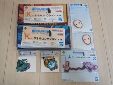 제일복권 HUNTER x HUNTER 하위상 세트 판매