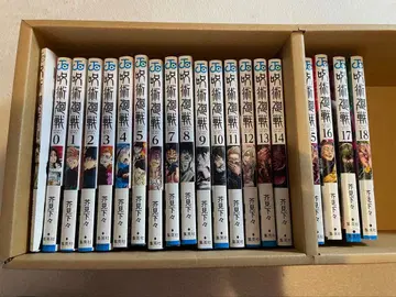 주술회전 코믹스 0~18권 덤 포함