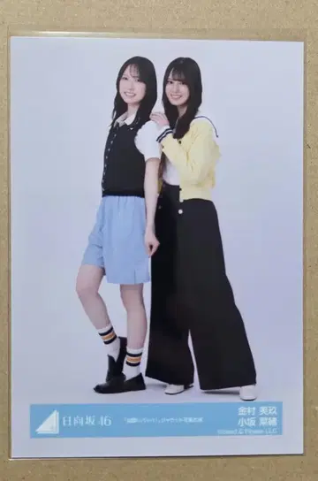 히나타자카46 브로마이드