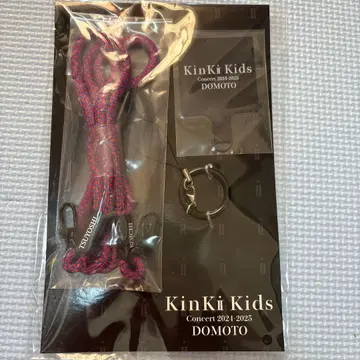 새상품 미개봉 KinKi Kids 폰탭 2024-2025 DOMOTO