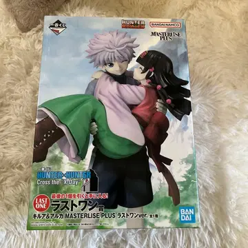 HUNTER x HUNTER 제일복권 라스트 원 키루아 아르카