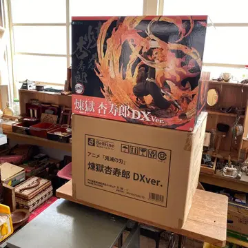 렌고쿠 쿄쥬로 DXVer. 피규어 벨파인