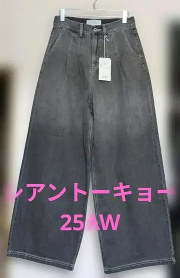 새상품 시안 도쿄 25AW 그라데이션 데님 블랙