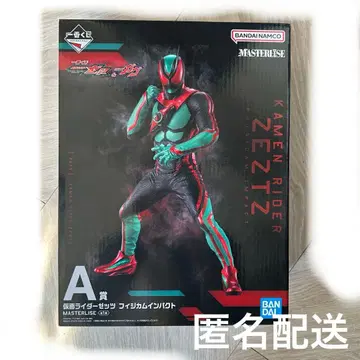 가면라이더 제츠 제일복권 A상 피지컴 임팩트 MASTERRISE