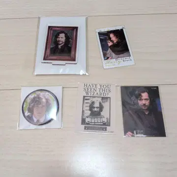 시리우스 블랙 굿즈 5세트