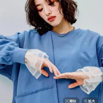 LEPSIM(소매 모듬 긴팔 레이어드/151561)