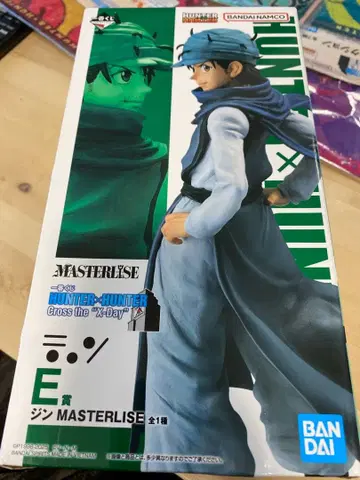 HUNTER x HUNTER 제일복권 E상 진