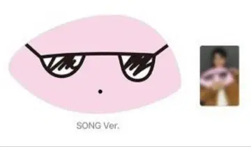 송강 굿즈 쿠션 트레이딩 카드 포함 2025 팬미팅