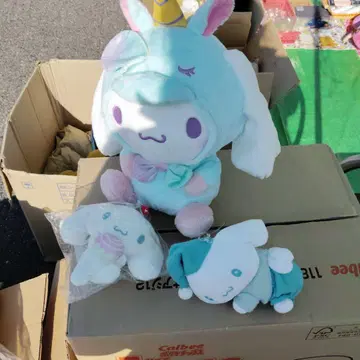 유니콘 봉제 인형 세트