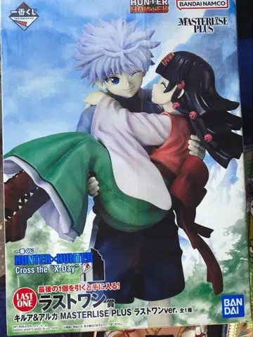 HUNTER x HUNTER 라스트 원 제일복권 키루아 아르카