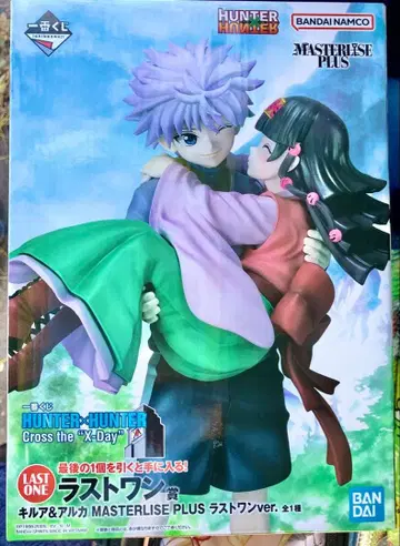 HUNTER x HUNTER 라스트 원 제일복권 키루아 아르카