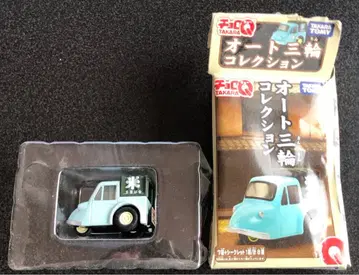 쵸로Q 오토 삼륜 컬렉션 [ 다이하츠 미젯 쌀가게 스카이블루 블루 ]