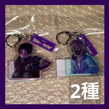 밀키웨이 빌레방 아크릴 키링 카트 맥스