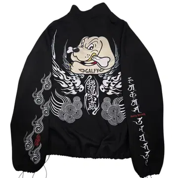 컨디션 최상 GALFY 대형견 블루종 파이어 패턴 아류불위