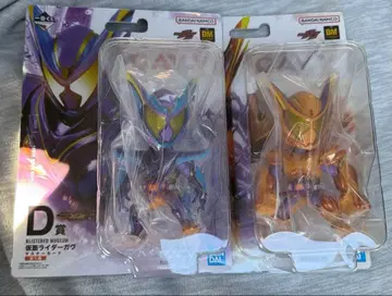 가면라이더 제일복권 피규어