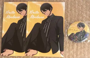 도원암귀 도쿄 플라자