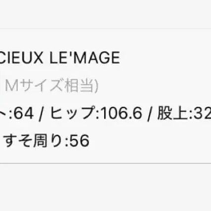 4번째 상품 이미지