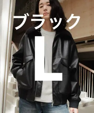 탈부착 가능한 보아 인조 가죽 플라이트 L