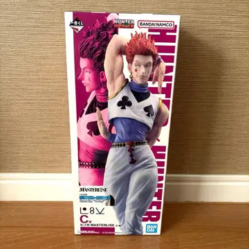 HUNTER x HUNTER 히소카 헌터헌터