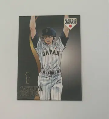 사무라이 재팬 터치 우에스기 타츠야 아다치 미츠루 야구 대표 카드