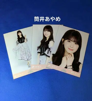 노기자카46 츠츠이 아야메 same numbers 컴프