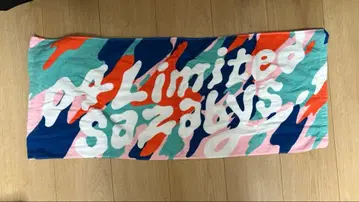 04 Limited Sazabys 타월