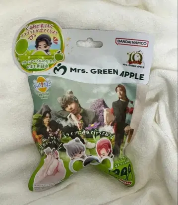 빗쿠라타마고 미세스