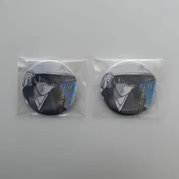 은혼 가츠라 코타로 캔뱃지