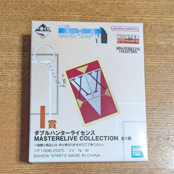 HUNTER x HUNTER 제일복권 더블 헌터 라이선스