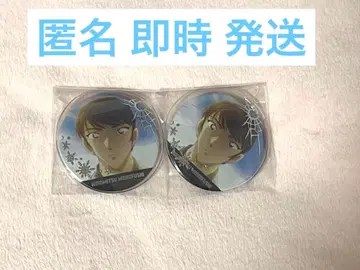 명탐정 코난  장면 사진 커버 포함 캔뱃지 vol.3 모로후시 히로미츠